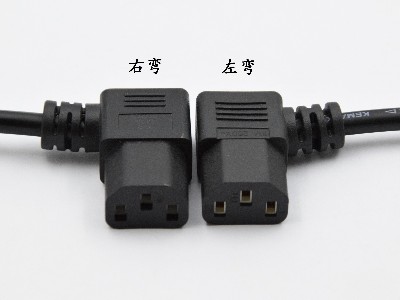 美規(guī)C13品字尾電源線